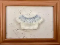 10cm ぬい服