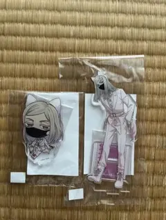 2025年最新】三途春 ナンジャの人気アイテム - メルカリ