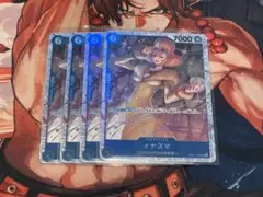 イナズマ★青6コスト7000★SR★ワンピースカード★メモリアルコレクション