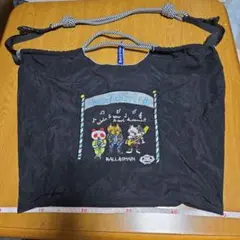 Item thumbnail for item f6d6f8ea-02ff-4070-8404-90205ae9ae91