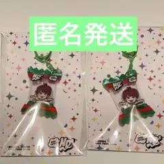 2026年最新】大橋和也の人気アイテム - メルカリ