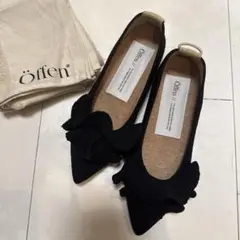 Offen フリル付きブラックフラットシューズ フリル | Offen