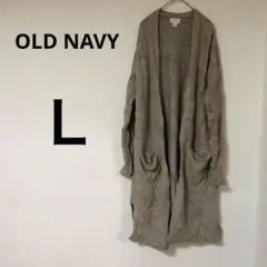 OLD NAVY 【Ｌ】ロングカーディガン ベージュ系のサムネイル
