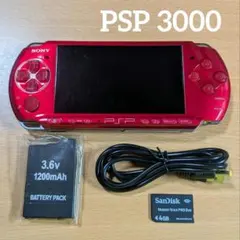 PSP 赤 ラディアント レッド 本体 付属品 ソニー　342