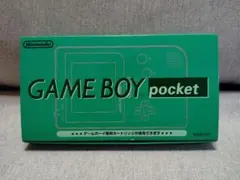 GAMEBOY micro対応 完全ソフトカタログ - メルカリ