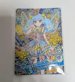 ERI様 リクエスト 2点 まとめ商品