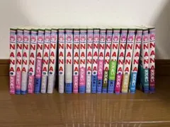▫️漫画NANA/矢沢あい▫️全巻1〜21巻セット