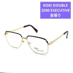 近藤研究所 メガライトアップチタンフレームルーペ KU-2500S - メルカリ