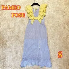 芸能人着用】美品✨PAMEO POSE レース チャイナドレス ワンピース