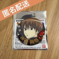 銀魂　刺しゅう缶バッジ　刺繍缶バッジ　沖田総悟