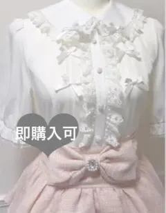 いいねNG 】新品 Treat Urself ／ピオニーリボンフリルブラウス - メルカリ