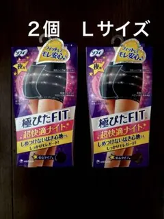 Item thumbnail for item 211ed275-5bc2-4198-b1a3-0106b31753dc