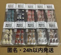 ダッシングディバ　マジックプレス　フットネイル　ネイルチップ　10種セット