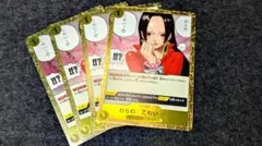 R わらわ こわい…♡ 4枚セット■蒼海の七傑 ワンピースカードゲーム