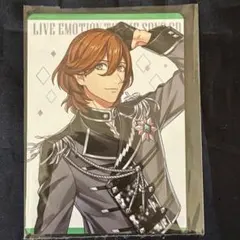 ライエモ　メセカ　寿嶺二　SONG LETTER