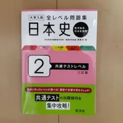 メルカル様 リクエスト 2点 まとめ商品
