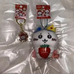 ハチワレ ぬいぐるみキーチェーン 福岡限定　ダイカットキーホルダー　セット