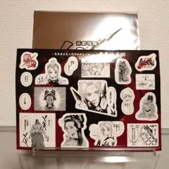 新劇場版 銀魂 吉原大炎上篇 第3弾入場特典 原作コマシール 吉原桃源郷