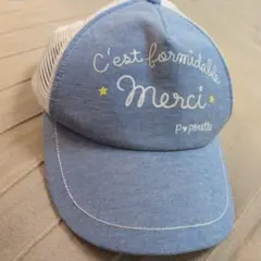 pom ponette キッズ メッシュキャップ ブルーのサムネイル