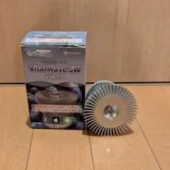 2026年最新】vitalwaveの人気アイテム - メルカリ