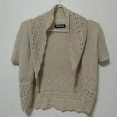 ラメ入り*ボレロ