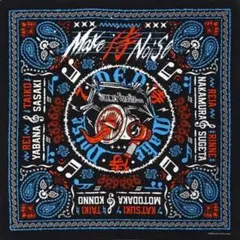 Item thumbnail for item 7bba97e9-bff2-4642-8759-66d75fed229f