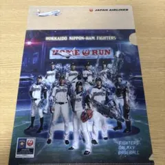 ベースボールヒーローズ 2014 vol2Append1 未開封 ファイターズ ベースボールヒーローズ 2014 vol2Append1 未開封 ファイターズ - メルカリ