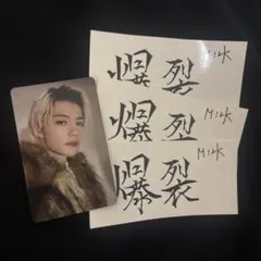 Item thumbnail for item c21c4ac2-e685-4bf0-8a58-a341f16f2ed7