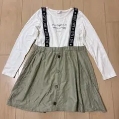 オリーブグリーン ワンピース 150サイズ