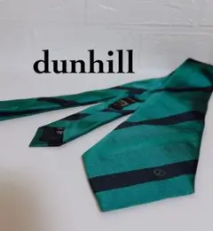 ダンヒル　dunhill ネクタイ　ストライプ　グリーン