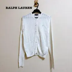 ラルフローレン ケーブルニット カーディガン 160 レディースM～L相当のサムネイル
