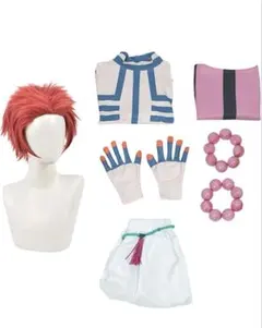 鬼滅の刃 猗窩座 あかざ ウイッグ付き コスプレ ハロウィン イベント Lサイズ