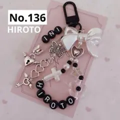 no.136 ♡ 韓国ビーズキーホルダーストラップオーダー INI 西洸人