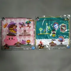 一番くじ星のカービィ　ハンドタオル 2枚セット