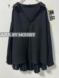 k0331 美品　AZUL BY MOUSSY バックプリーツVネックブラウス