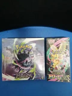 ポケモンカード スターターセット メガゲンガーEX アビスアイ - メルカリ