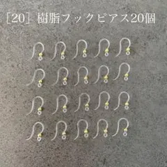 Item thumbnail for item 4ee84ef4-445c-4567-a950-f3a7f053c98a