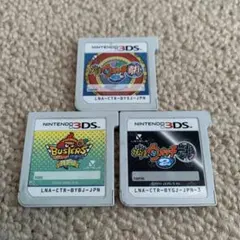妖怪ウォッチ 3DSソフト 全部セット 一応ジャンク品 ジャンク品 妖怪ウォッチ 真打ニンテンドー3DS 5本セット - メルカリ