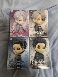 ユーリ!!! on ICE Qposket prince 勇利、ヴィクトル各2種