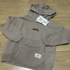 新品未使用タグ付き　Miffy フード付きトレーナー ベージュ