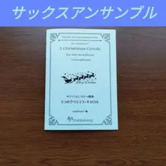 Item thumbnail for item 972b29db-a5bc-48bd-9d82-3c1fa60b42d8