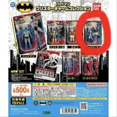 バットマン ブリンスター チャームコレクション　キャットウーマン