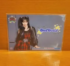 Item thumbnail for item 5bf23dbb-222d-4489-9699-7055a362fe54