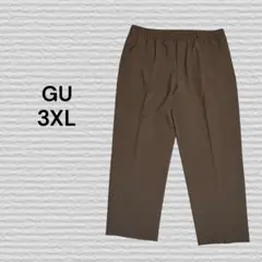 《GU》ドライタックワイドイージーパンツ 38 DARK BROWN 3XL