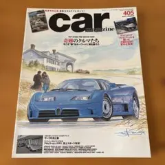 Item thumbnail for item e9b4be05-0418-448d-92a3-ad31a6ea9f36