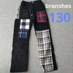 branshes　ロングパンツ　130cm　キッズ　男の子　コーデュロイ