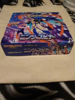 【シュリンクなし・ぺりぺり付き】 ポケモンカード ニンジャスピナー 1box