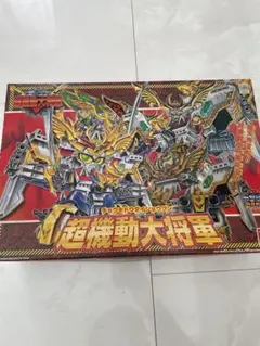 BB戦士 No.163+164轟炎武威大将軍 ～輝羅鋼極彩～ - メルカリ