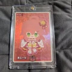 ホロカ さくらみこ 赤エール SY - メルカリ