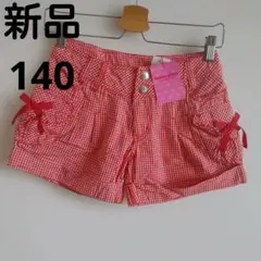 Item thumbnail for item 19bb73a4-85a7-47b4-9837-9f81026508ab